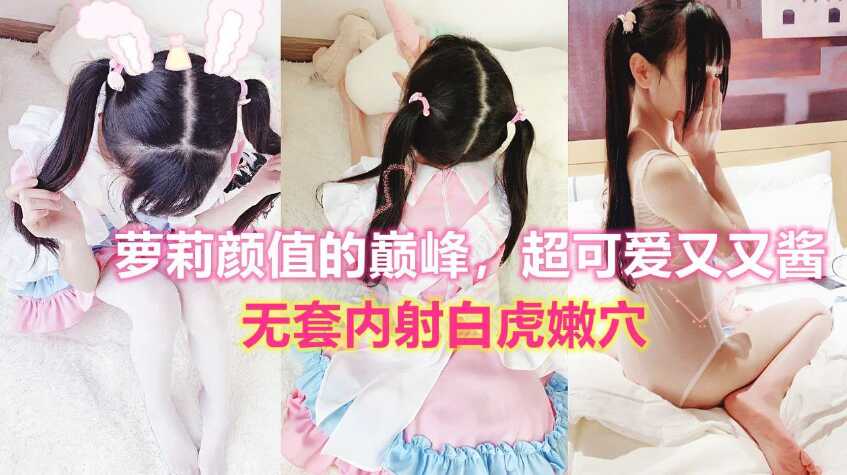 中文蕉日日干,日韩av无码精品专区