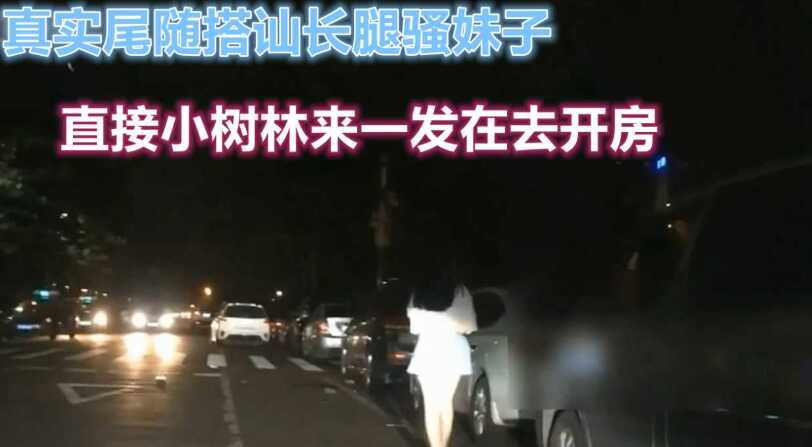 国产免费一级高清,黑人娇小BBW