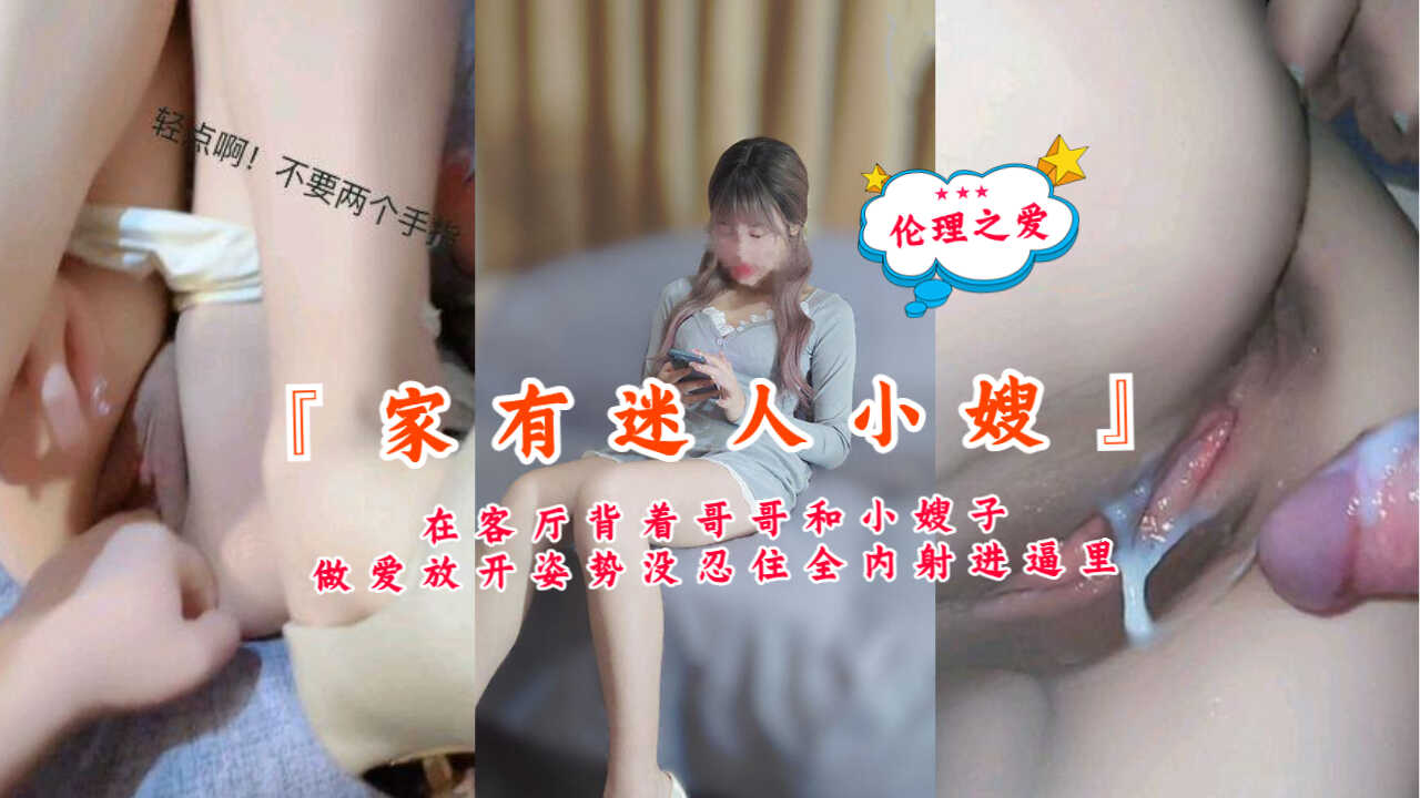 67194精品熟妇在线观看,中华高手在异世txt