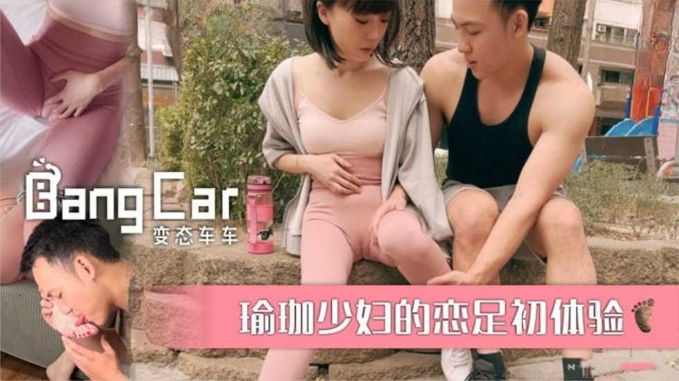 国产免国产免‘费,搭讪5位按摩人妻的AV