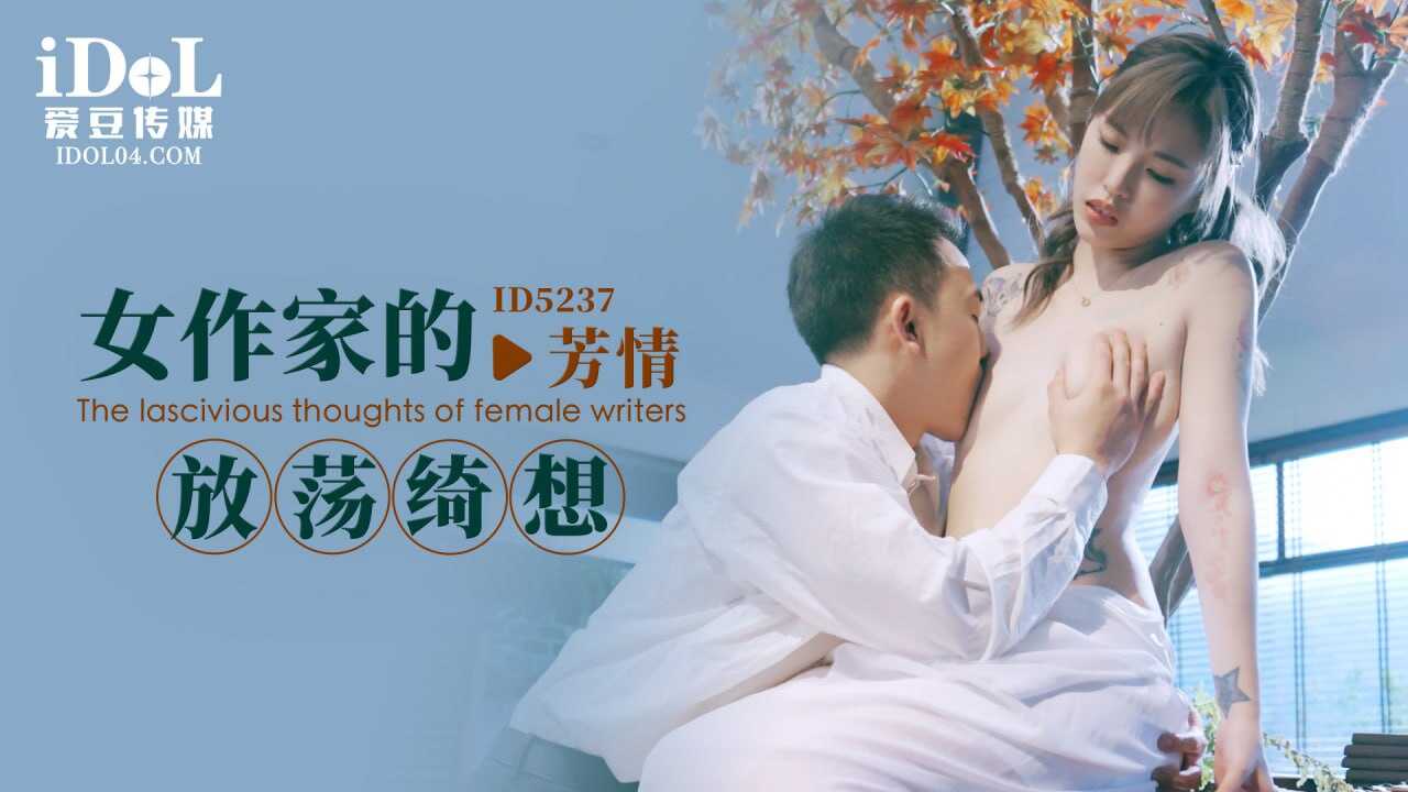 色色亚洲图片,中文字幕一区二区在线老色批影视