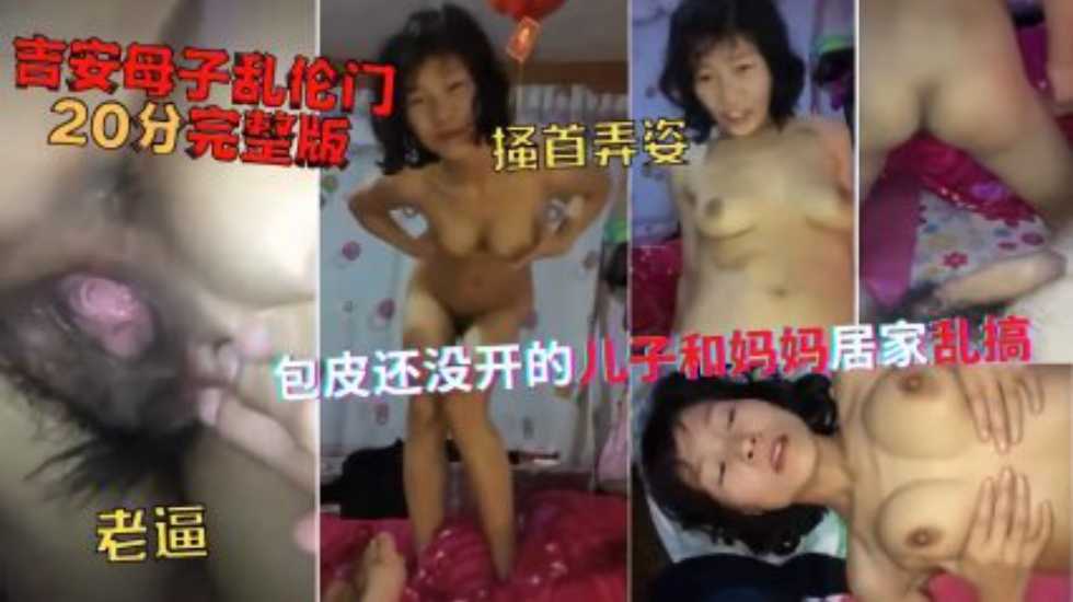久久久免费看黄A级毛片,国产精彩乱子真实视频