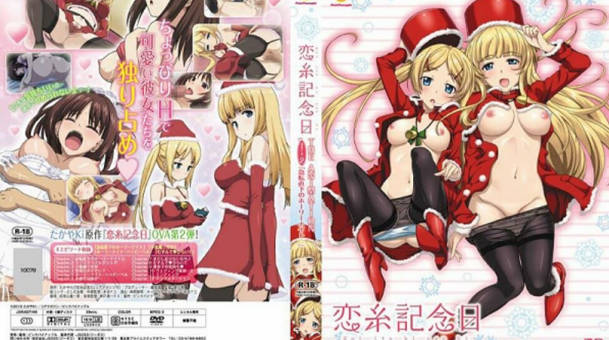 免费欧洲毛片aa级视频,日韩一区二区三区精品视频第三页