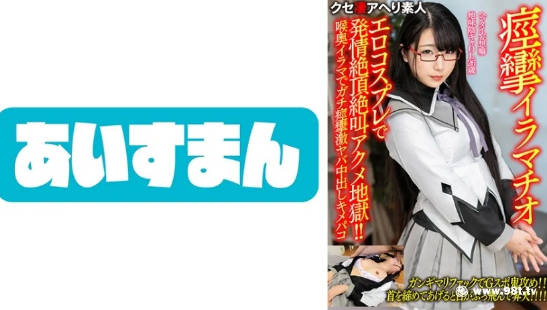亚洲自偷自偷首页,农村乱子伦拍拍视频