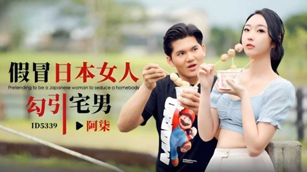 国产午夜AV一区二区三区,国产最新岛国av