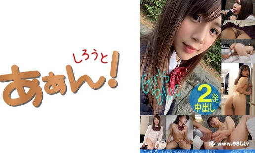 在线v免费青青青看,冲田杏梨 一区二区三区