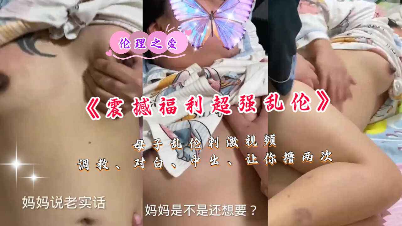 成年人视频在线免费看,亚洲强奸教师片