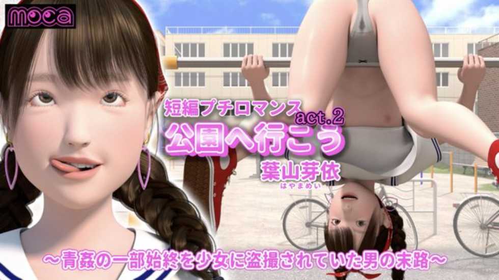 国产ts一区二区,亚洲精品大片一区二区