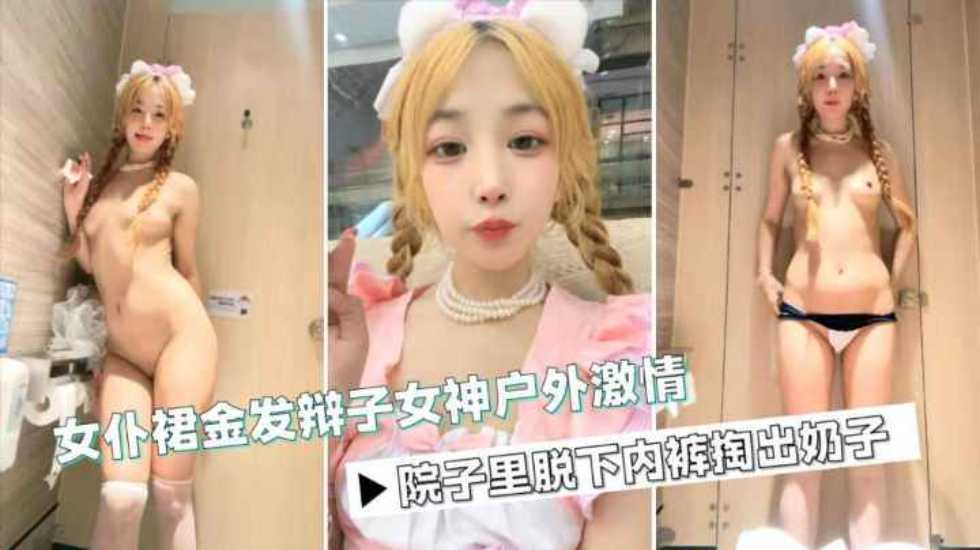 无码精品国产一区二区四季,2015在线精品自偷自拍无码