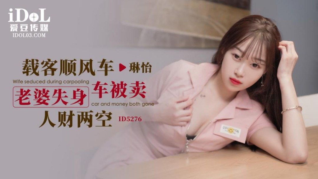 高中生情侣禁果国产专区在线,大黑香蕉伊在线97