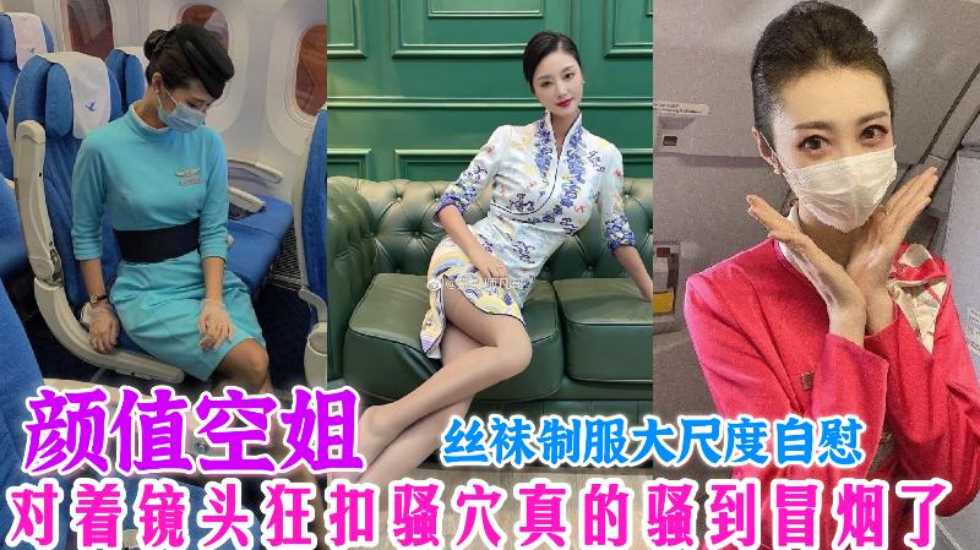 91久久偷偷做嫩草影院电影,黄色视频网站在线免费看