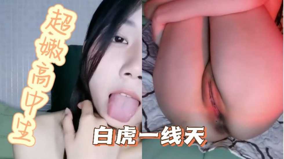 中文字幕一区二区三匹,尤物丰满少妇大尺度喷血视频