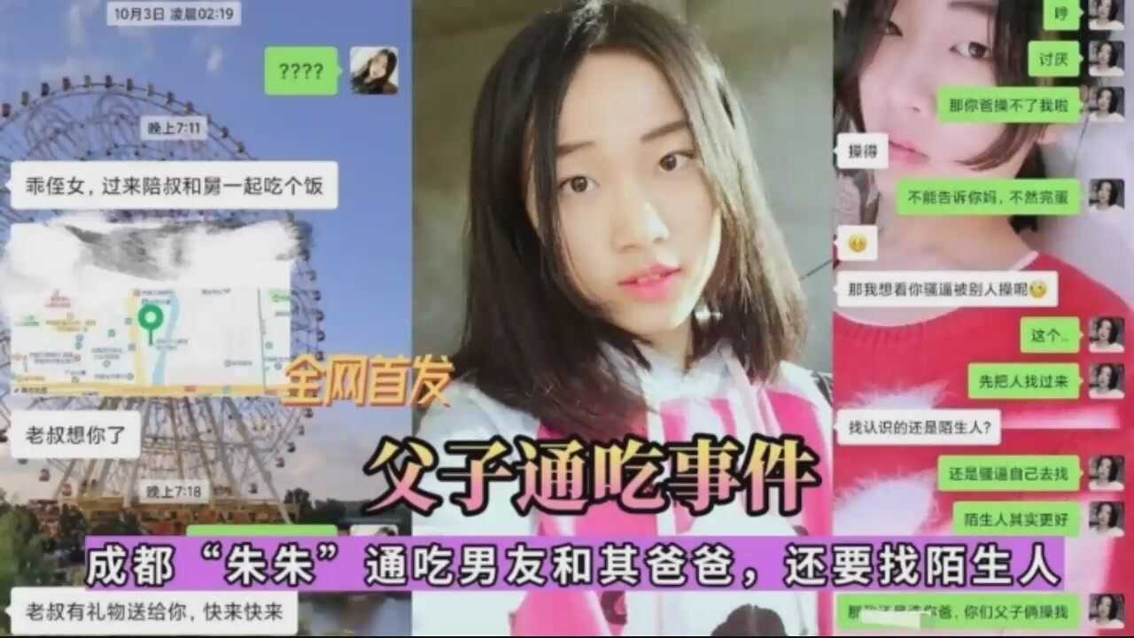 久久无码免费精品,男女高潮喷水免费看