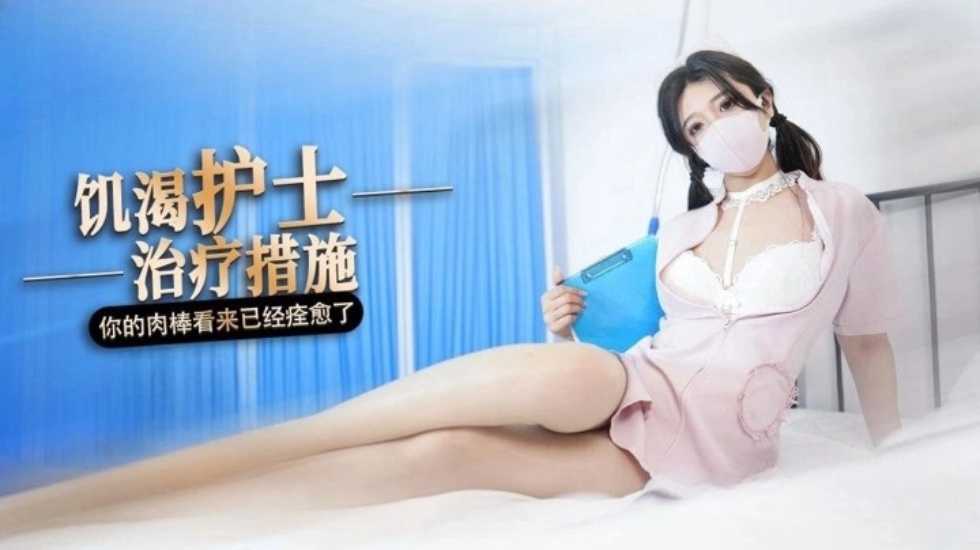 二次元美女失禁,全黄色一级片