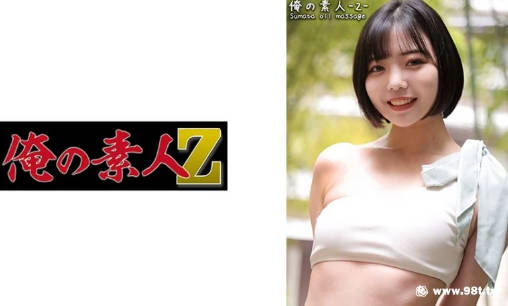 人妻互换免费中文字幕bd中文,A片v级