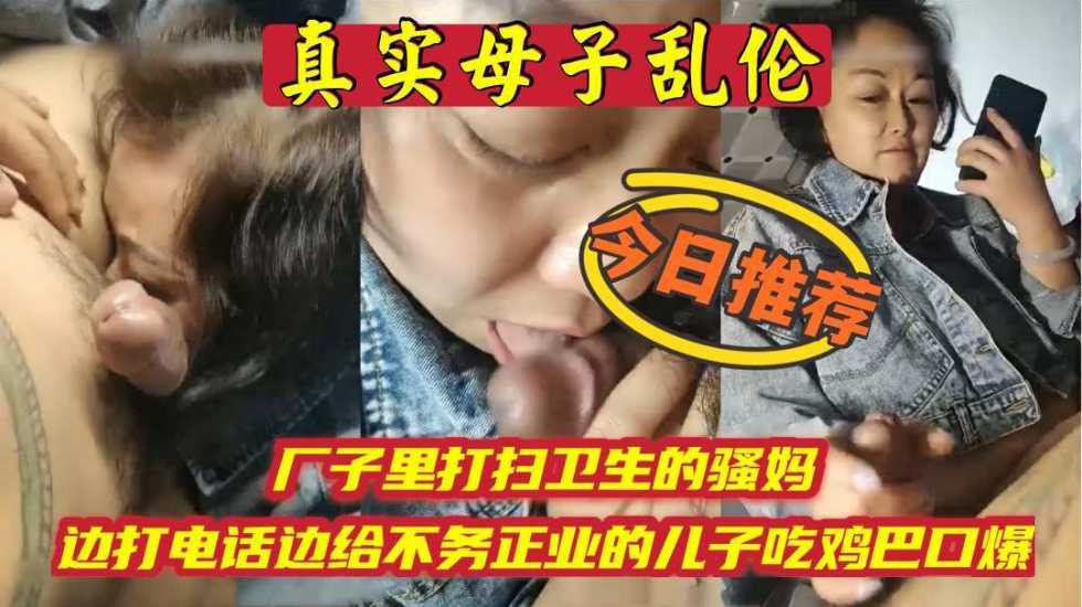国语产自拍无码精品视频,亚洲超碰国产欧美日韩