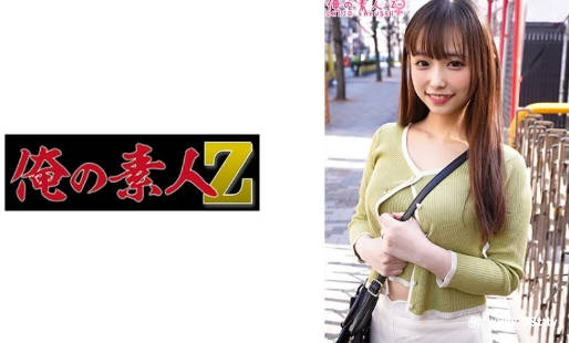 日本高级黄区免费,欧美日韩综合视频