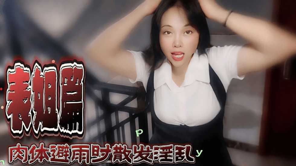 精品国产自在现线久久_欧美一区二区三区四区视频_国产精品天天看大片特色视频