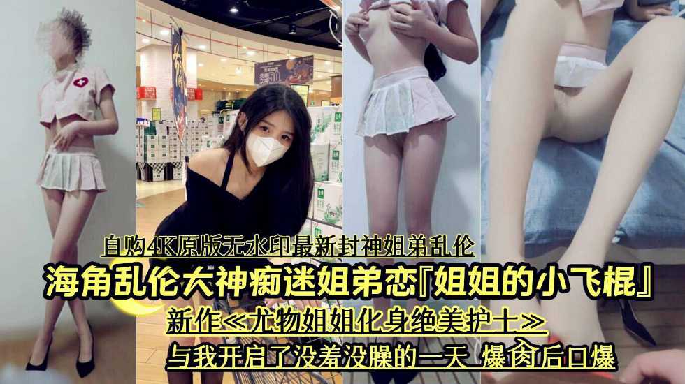 国内精品伊人久久久久av一坑,欧美日韩精选