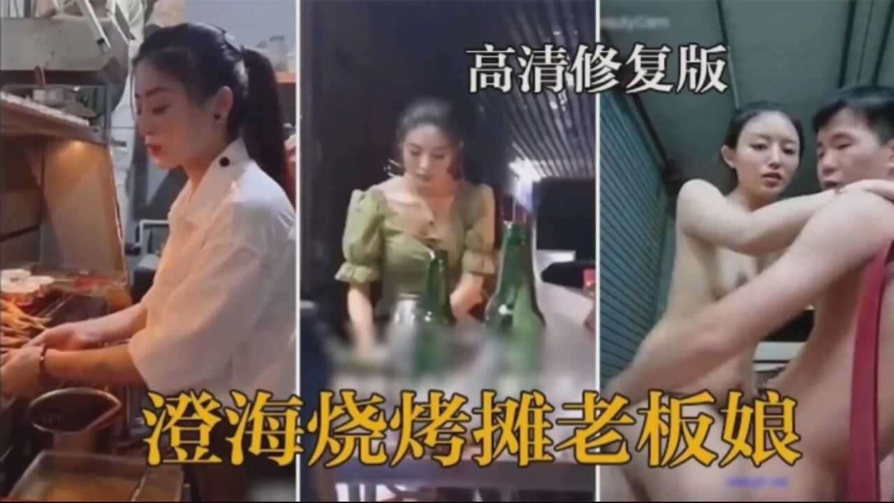 亚洲国产GⅤ精品一区二区,色先锋影音先锋巨乳