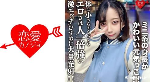 成人激情四射网,92午夜福利视频