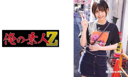 国产欧美巨大精品vⅰde0,天堂在线WWW天堂日韩