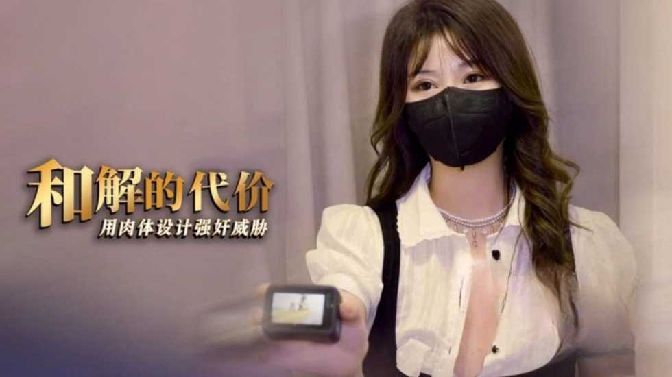 亚洲中文无码人a∨在,亚州在线波多