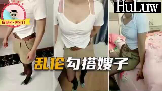 国产成人无码AV网站,操寡妇视频