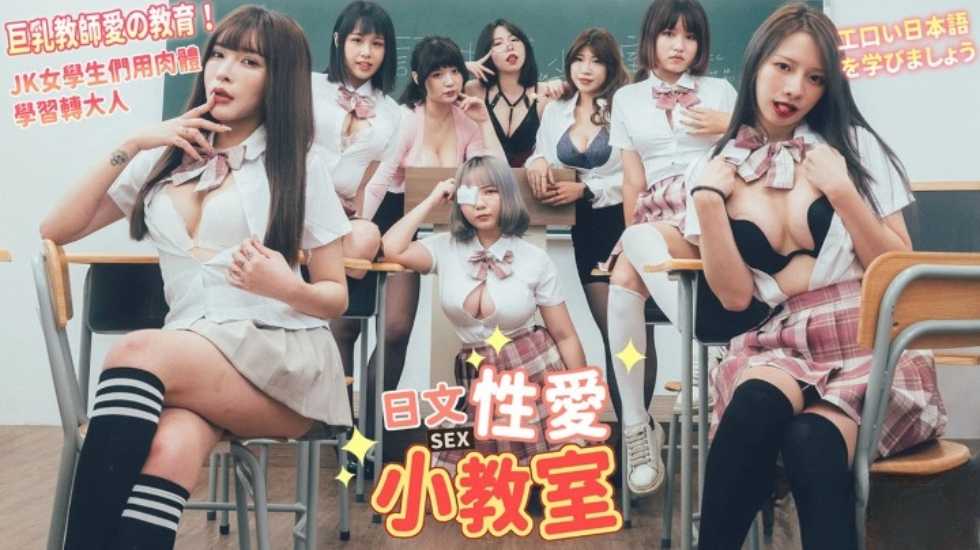 日日摸夜夜添夜夜添人人爽_日韩欧美在线一级一中文字暮_欧美亚洲国产日韩综合在线播放