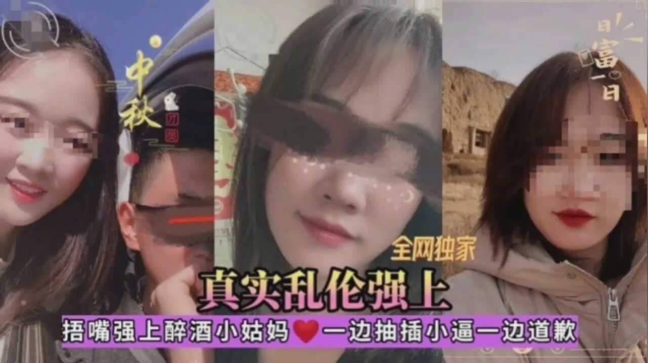 亚洲最新AV在线永久网址,亚洲线精品一区二区三区影音先锋
