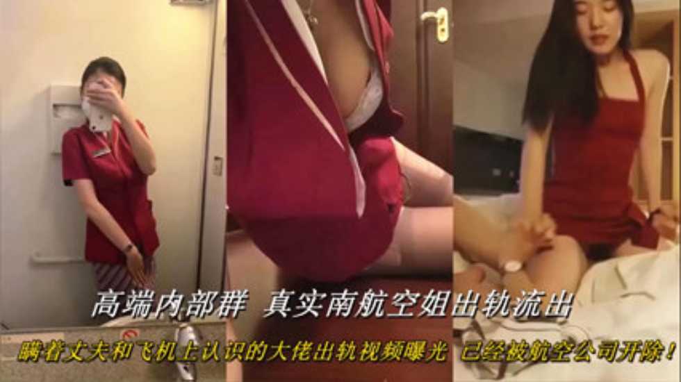 欧美精品啪啪人妻一区二区三区