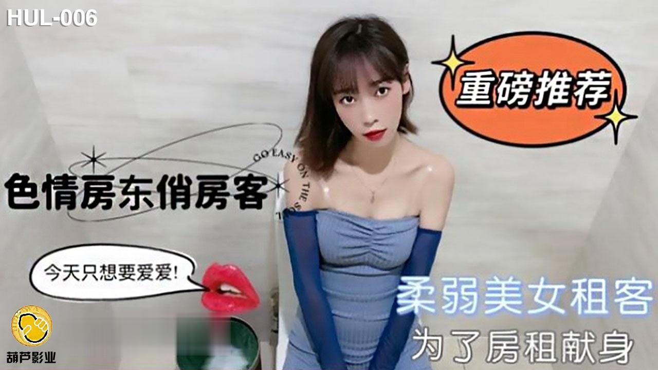 乱中年女人伦av一区,国产精品18久久久久久麻辣