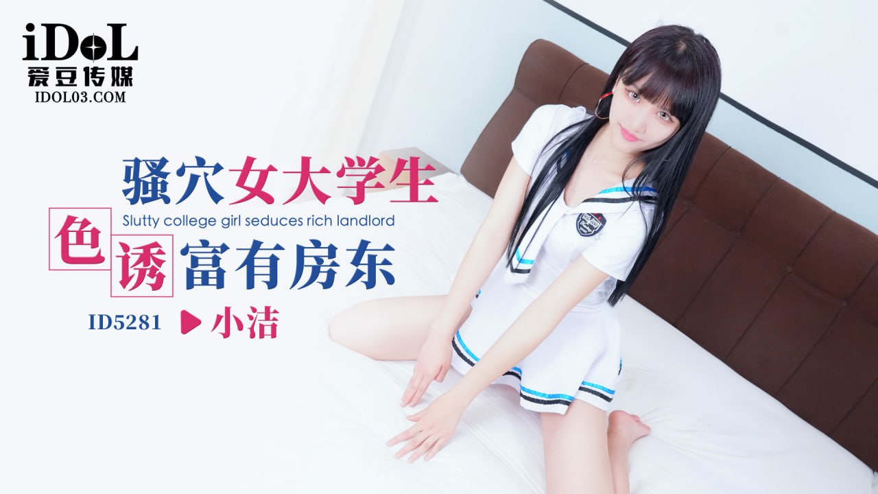 亚洲无码黄色,97五月婷婷