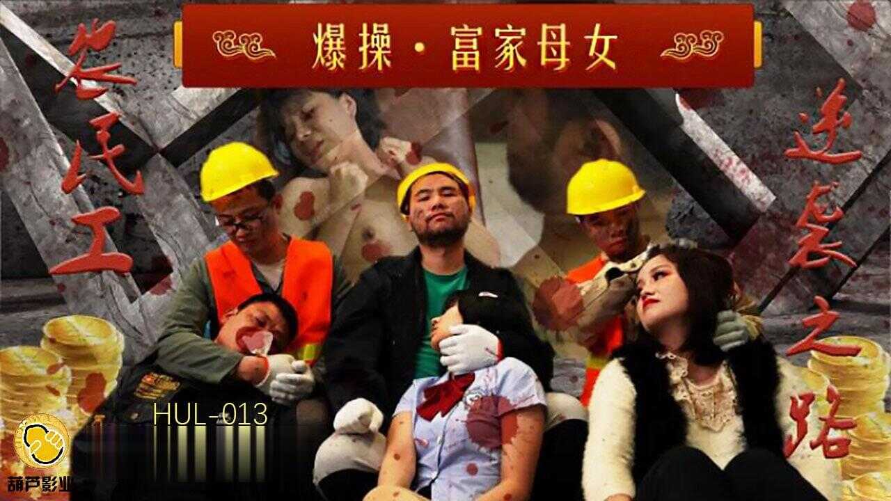 亚洲欧美中文日韩aⅴ小说,97在线观看无码视频