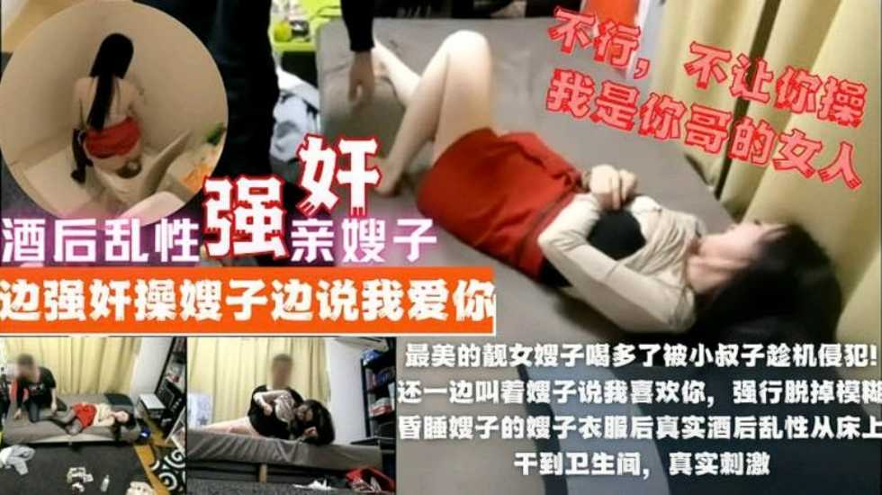国产xxxx色视频在线观看香蕉,欧美亚洲一区二区三