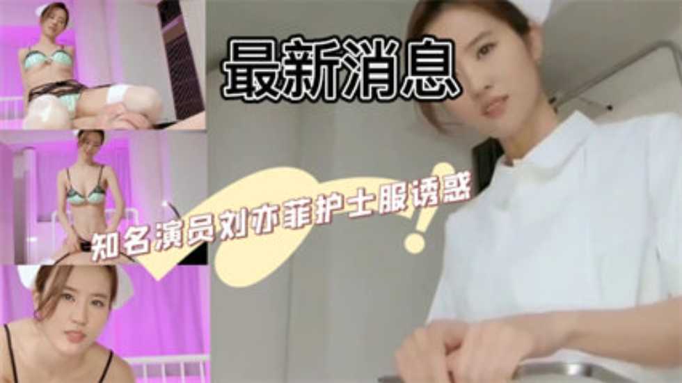 欧美性爱日韩精品,亚洲一区二区无码在线观看