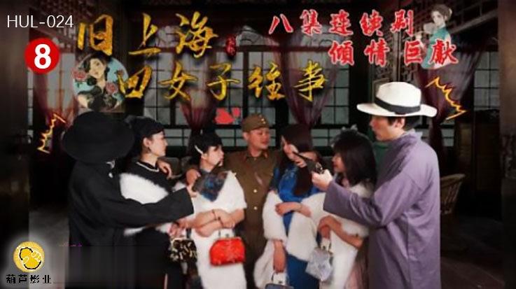 wwwwxxxx69,激情亚洲人在线文学区