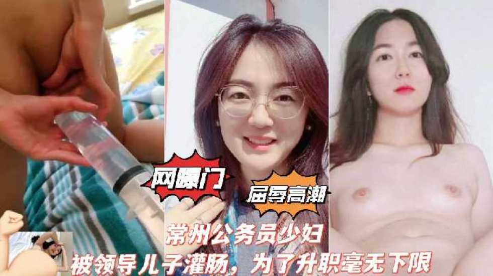 亚洲va中文字幕欧美,小12萝裸体无码视频