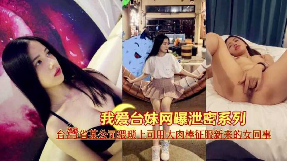 R级无码视频在线观看,亚洲a人