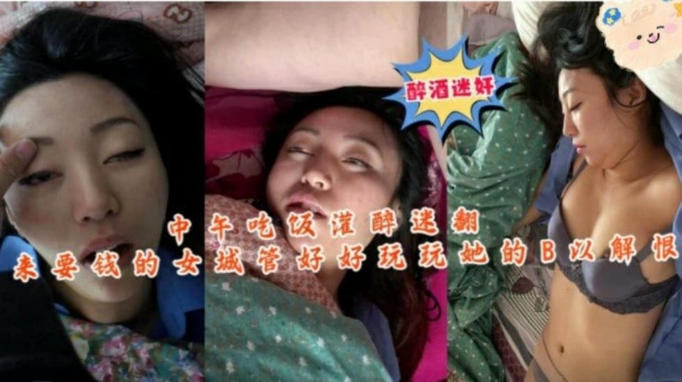 国产色极品女人在线视频,97精品人人妻人人
