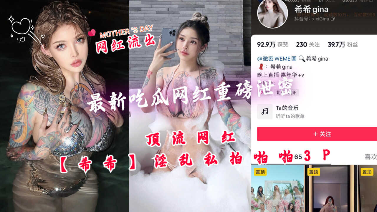 欧美日韩精品一区入口色