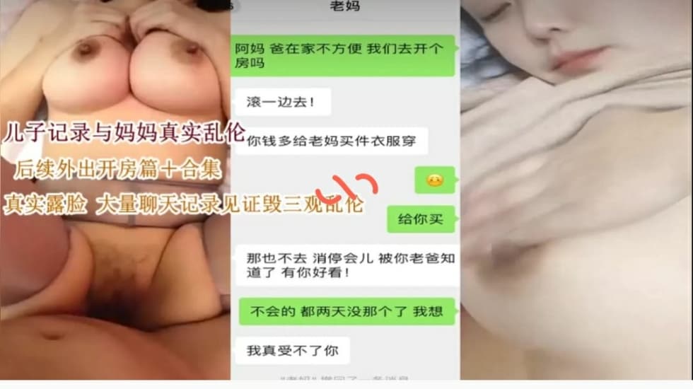www.色色999.com,亚洲熟女少妇一区二区三区,欧…