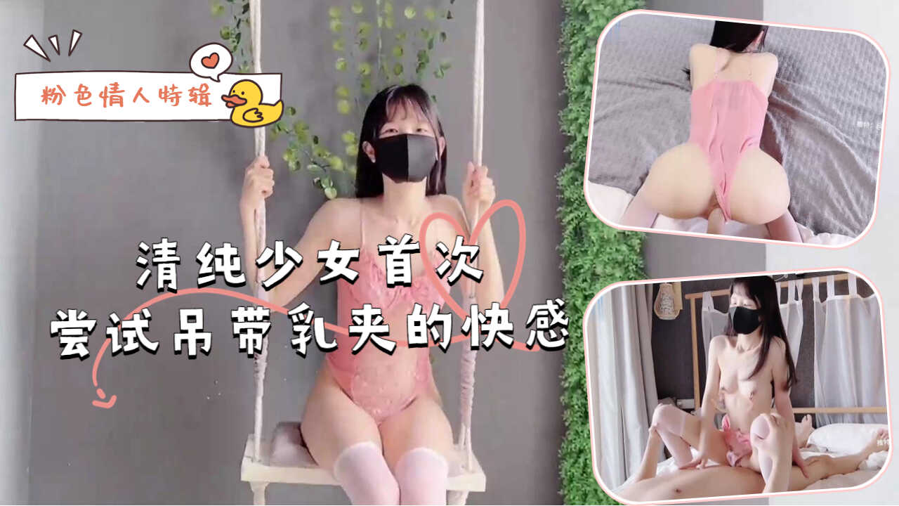 人人肏屄潮喷,欧美亚洲另类在线观看