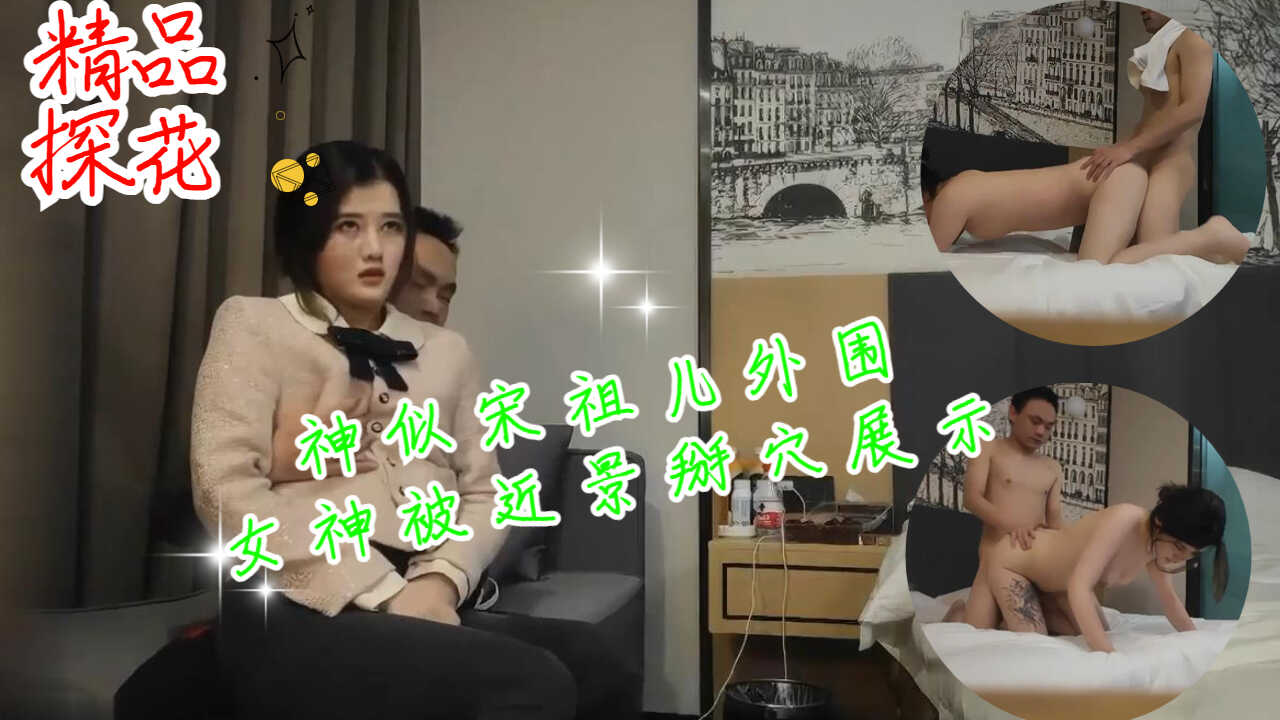 巨大欧美黑人xxxxbbbb,亚洲综合日韩