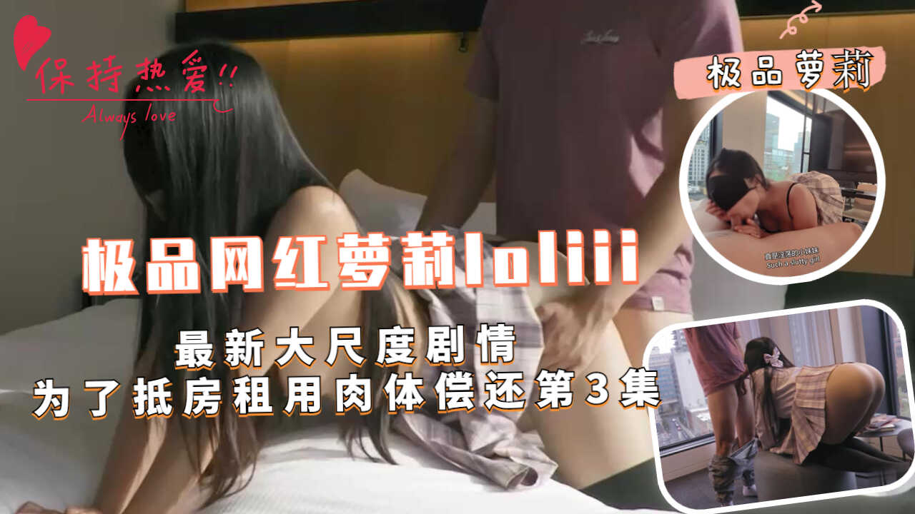 亚洲精品国产入口,国产av无码专区亚洲awww