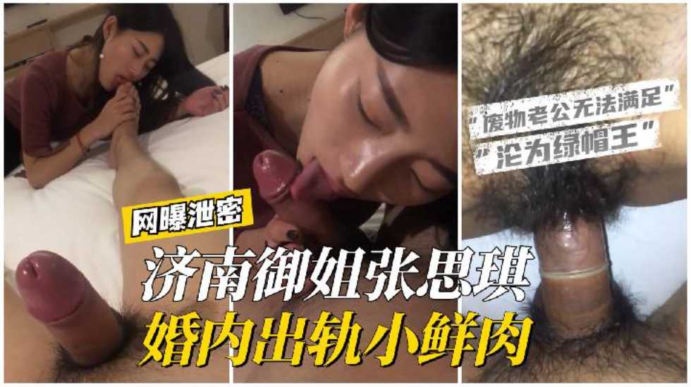 亚洲av熟女国产一区男男