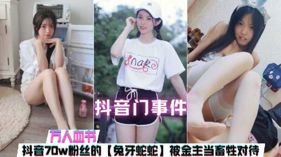 欧美 激情 在线,天天躁夜夜躁狠狠躁躁88