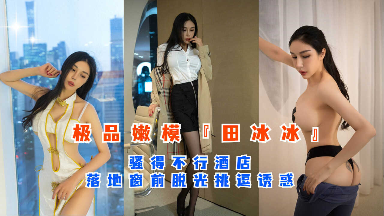 www国产亚洲精品久久麻豆,太刺激了国语精彩对白