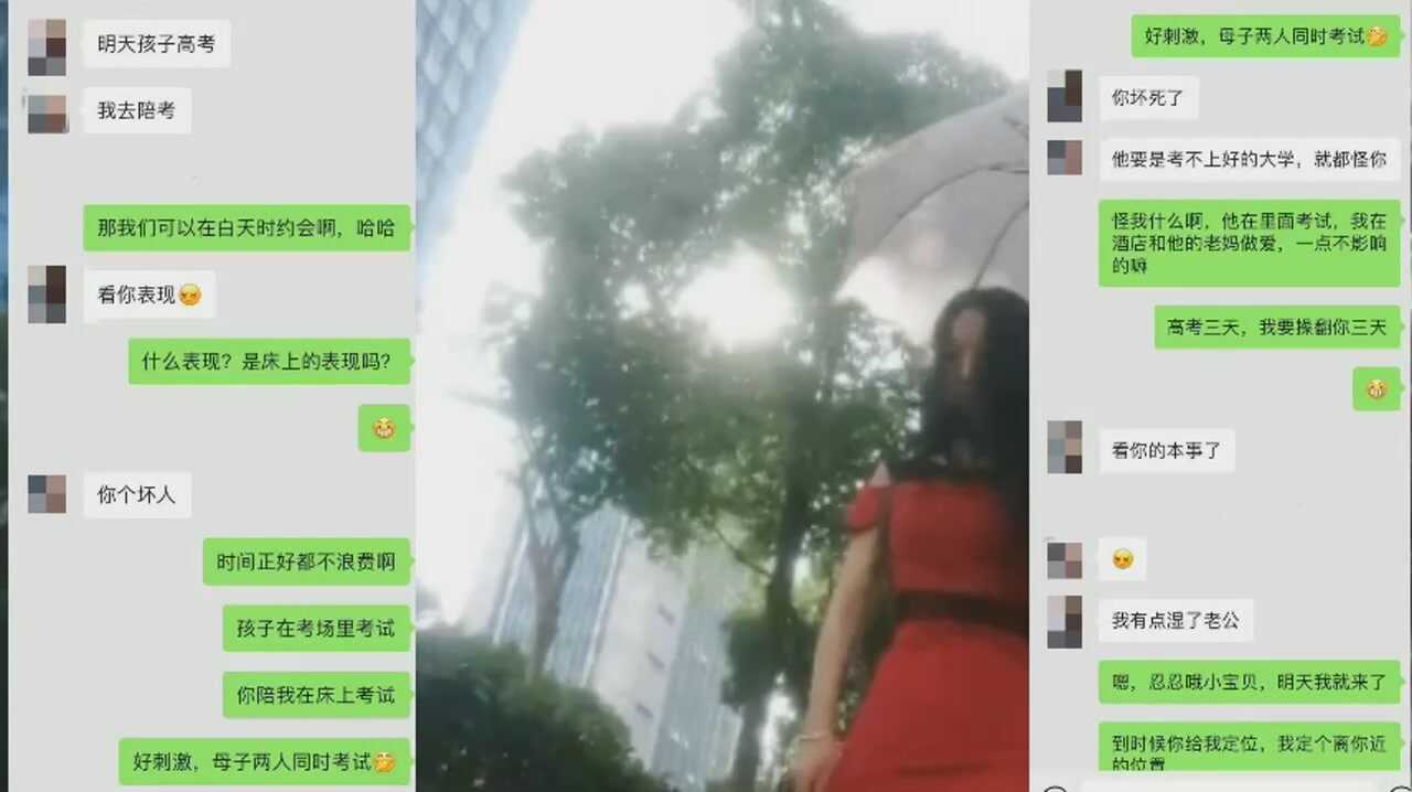 av天堂成,日韩一区二区 欧美