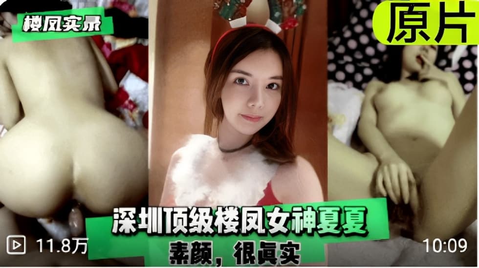 中文字幕欧美自拍一区